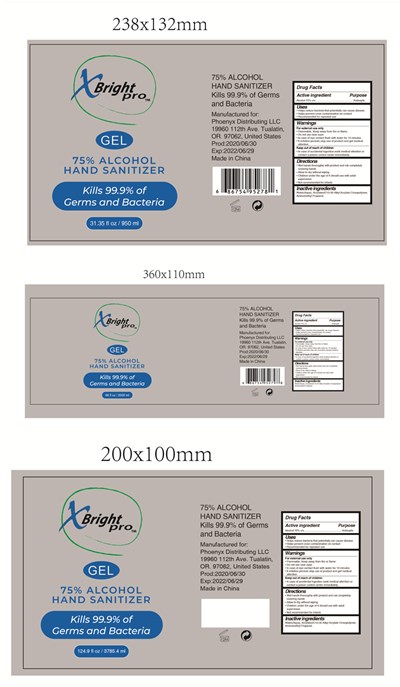 950ml 2000ml 3785.4ml label - label 5